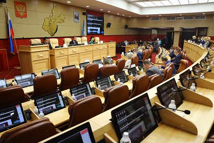 Заксобрание направит депутатам Госдумы и сенаторам предложения для включения в федеральный бюджет в интересах Иркутской области